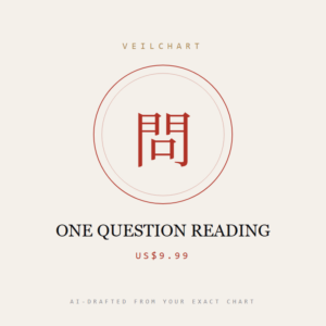 One Question Reading
